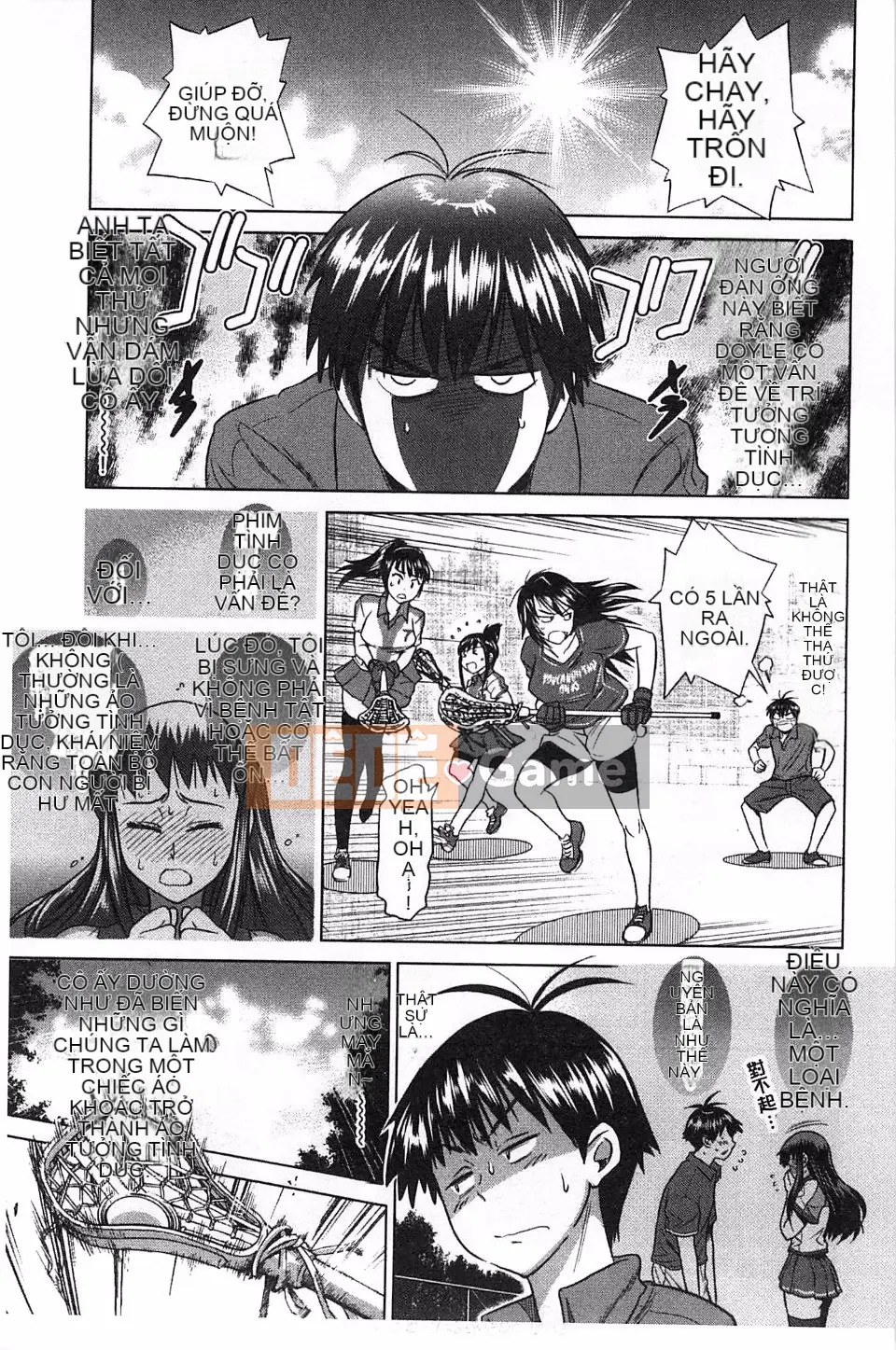 [Khoảng cách] Joshi Raku!