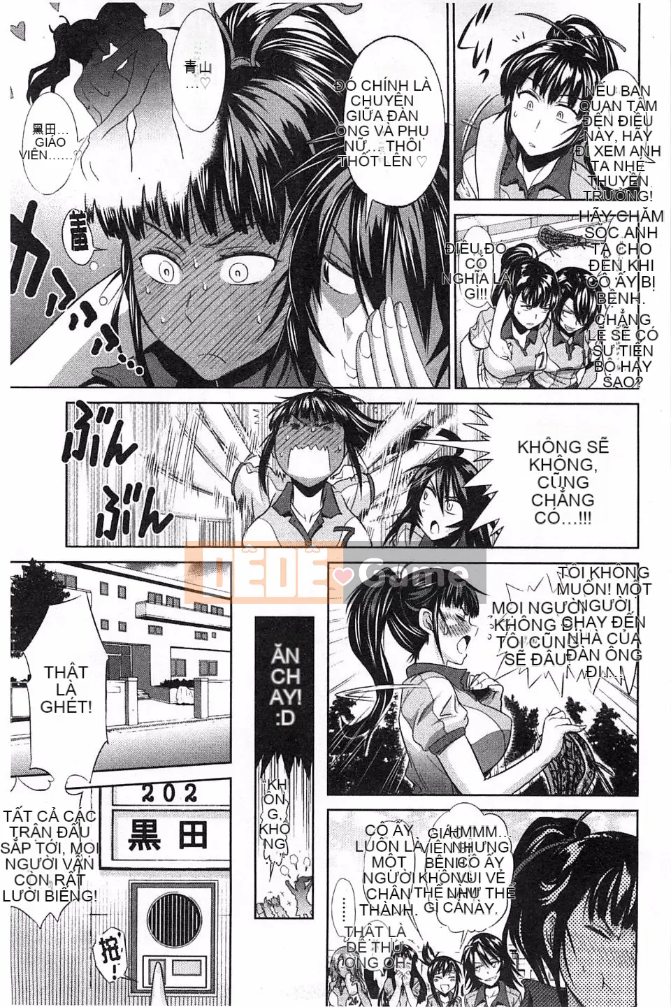 [Khoảng cách] Joshi Raku!