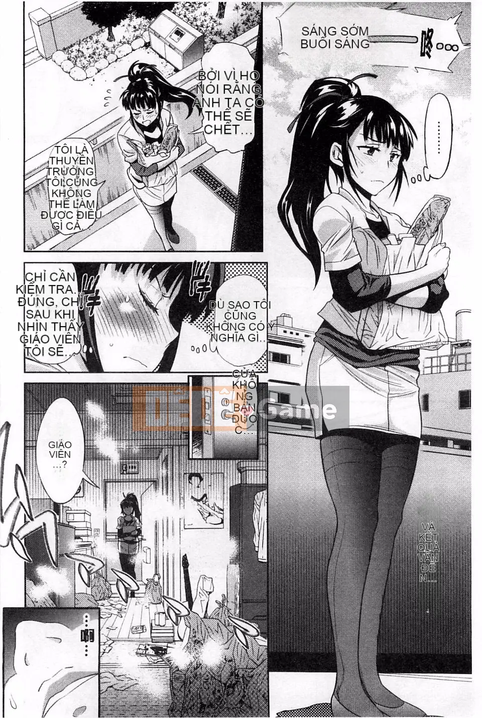 [Khoảng cách] Joshi Raku!