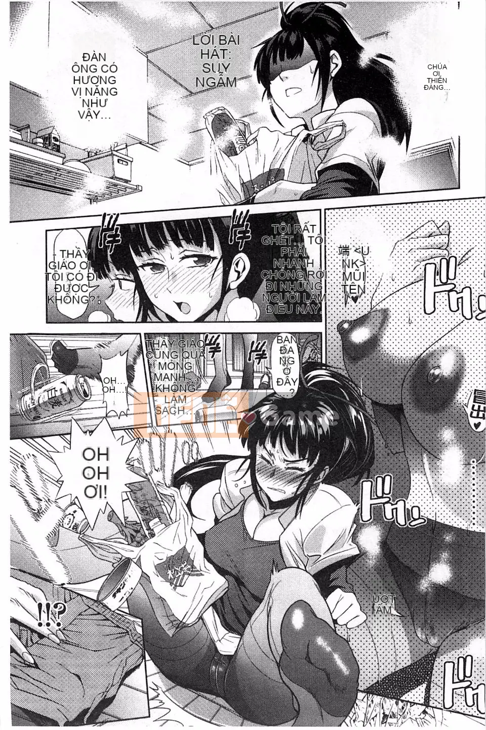 [Khoảng cách] Joshi Raku!