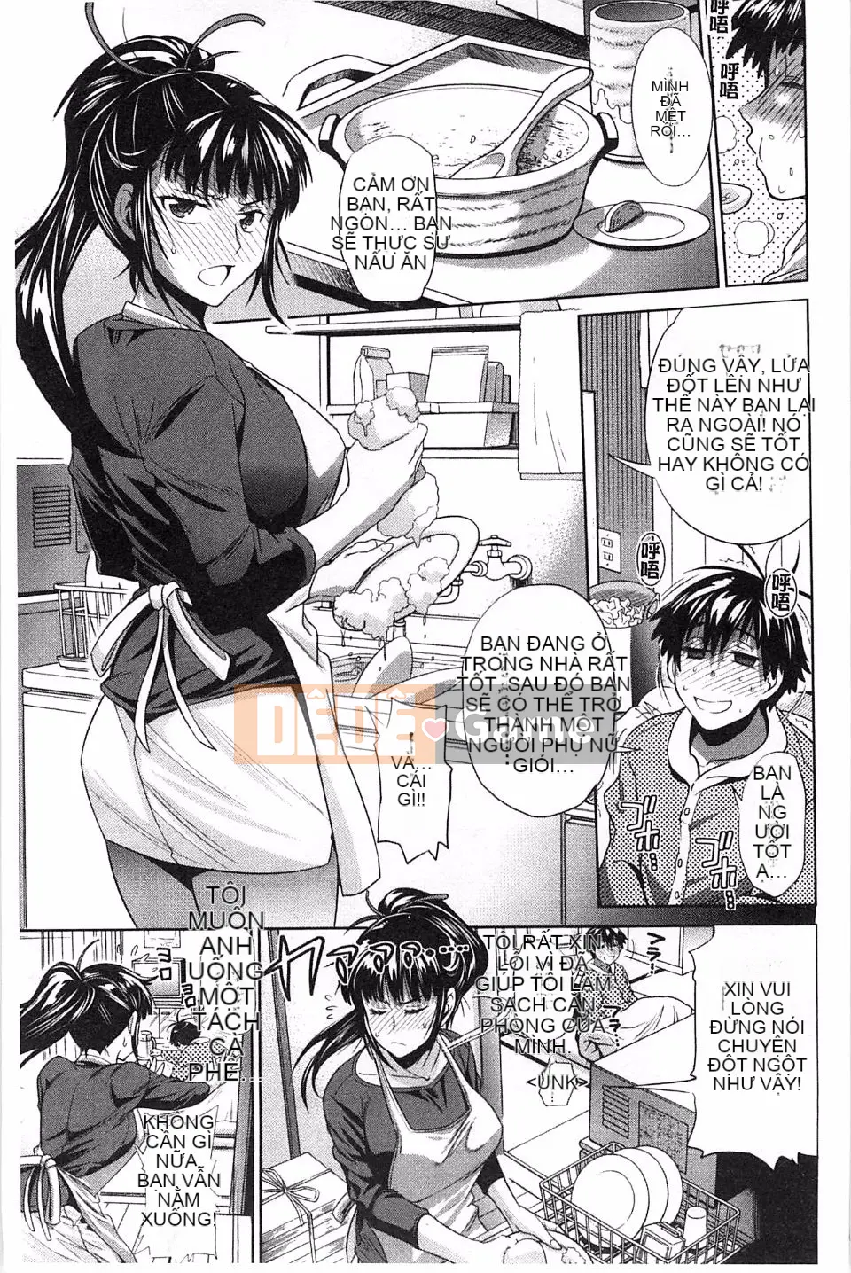 [Khoảng cách] Joshi Raku!