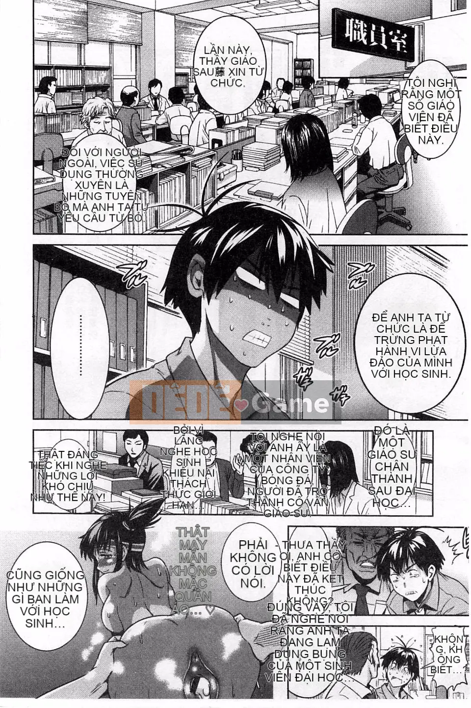 [Khoảng cách] Joshi Raku!