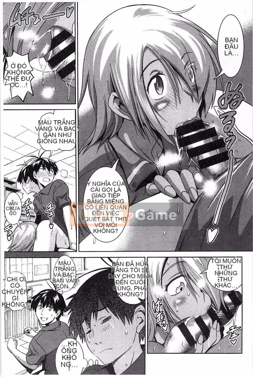 [Khoảng cách] Joshi Raku!