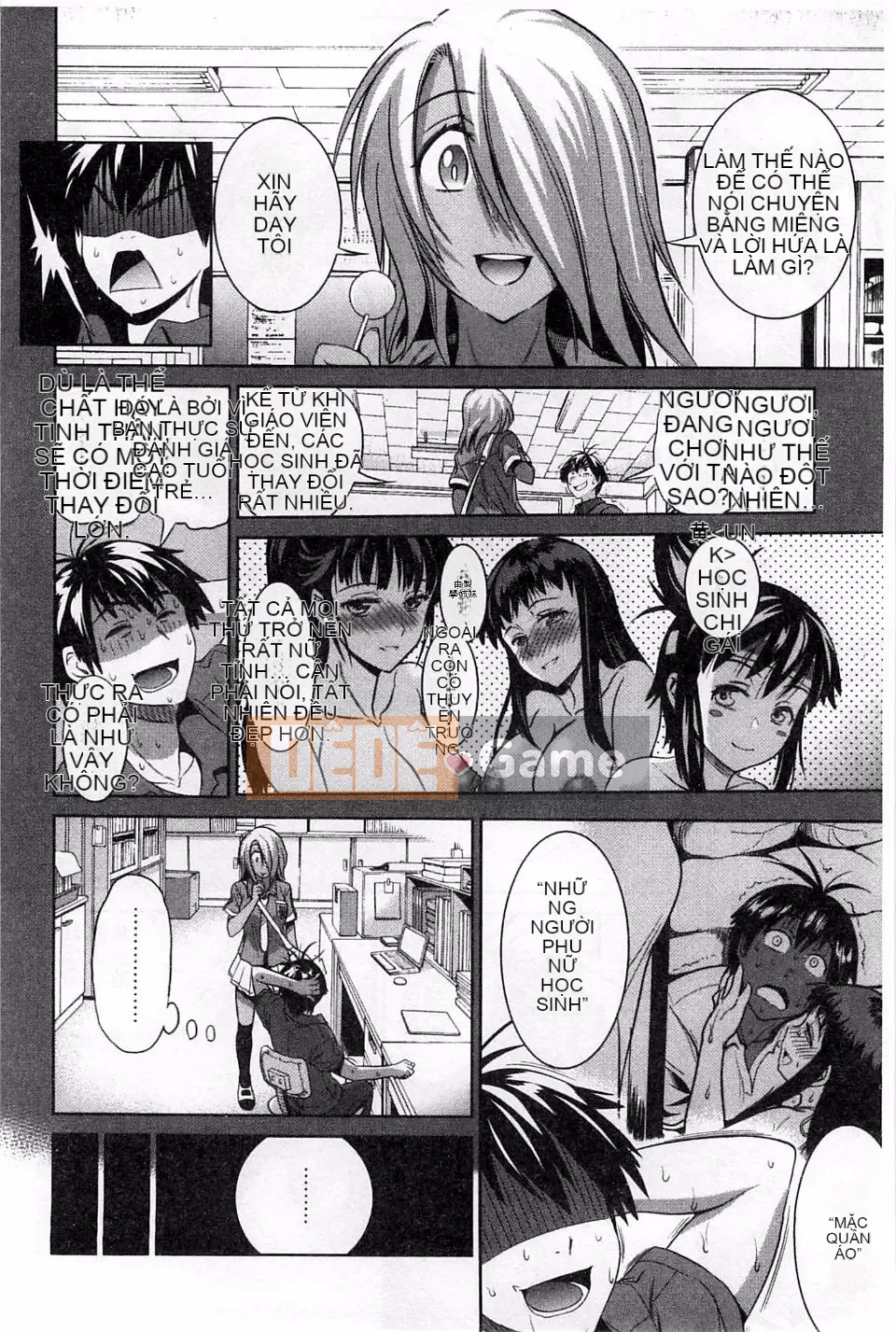 [Khoảng cách] Joshi Raku!