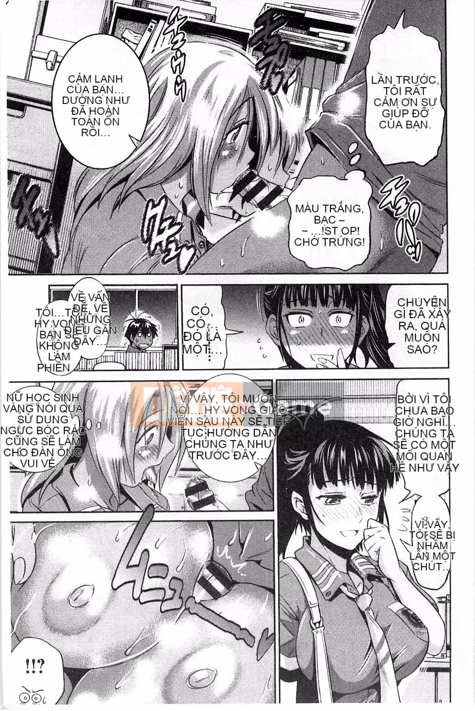 [Khoảng cách] Joshi Raku!