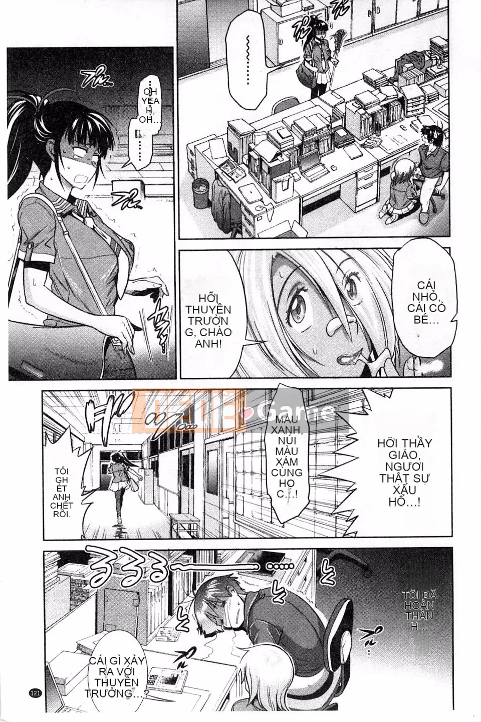 [Khoảng cách] Joshi Raku!