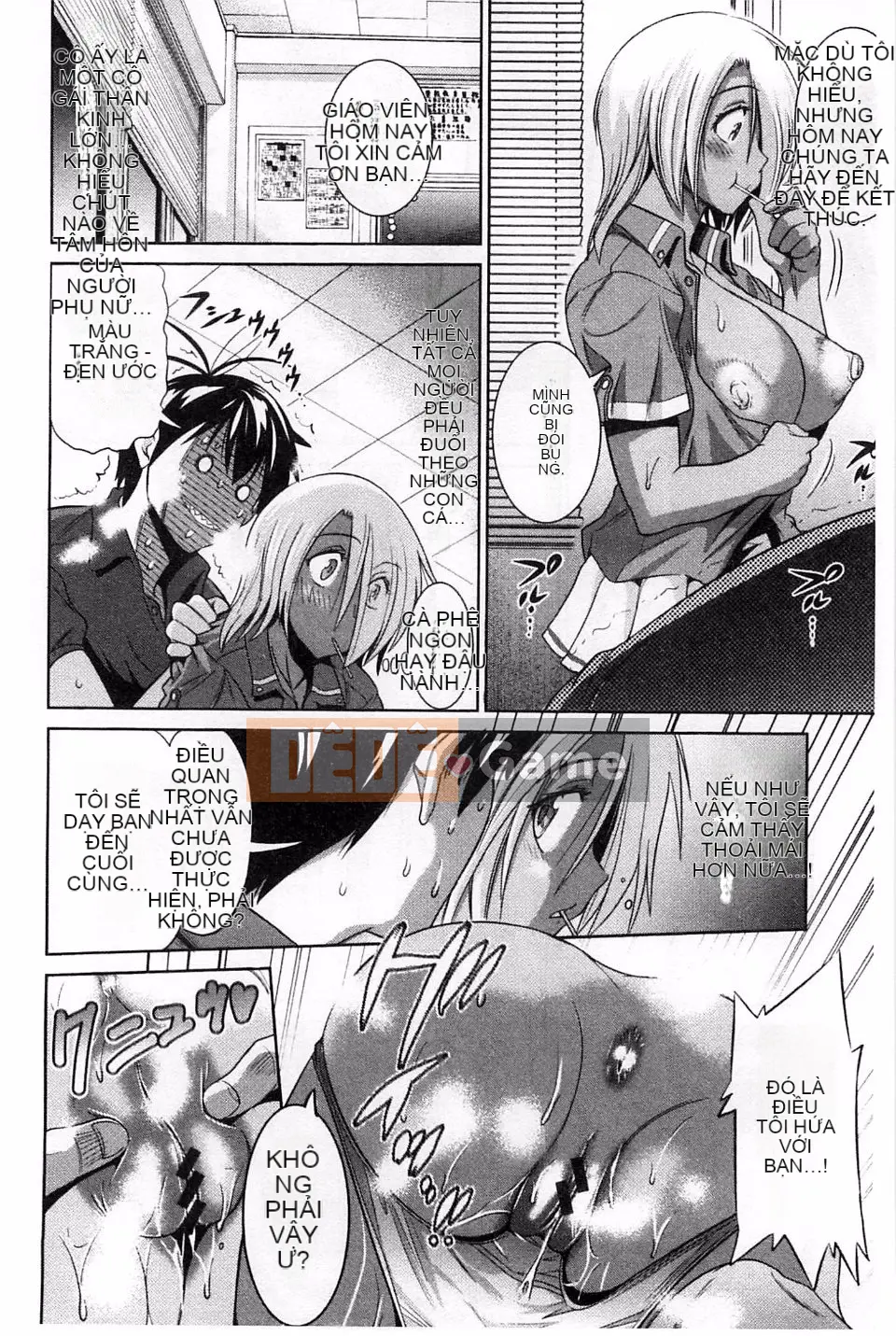 [Khoảng cách] Joshi Raku!