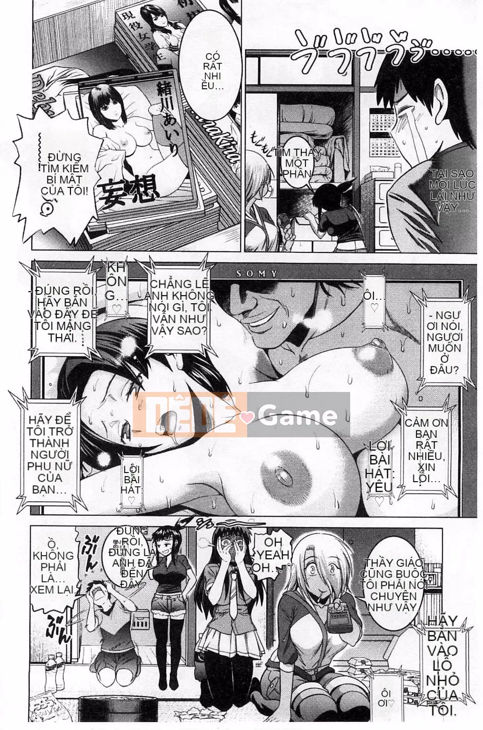 [Khoảng cách] Joshi Raku!