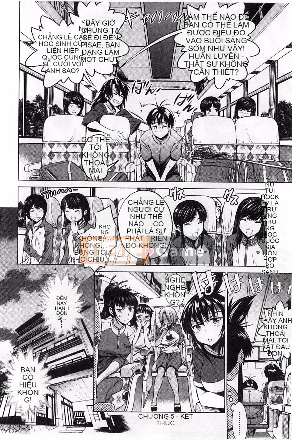 [Khoảng cách] Joshi Raku!