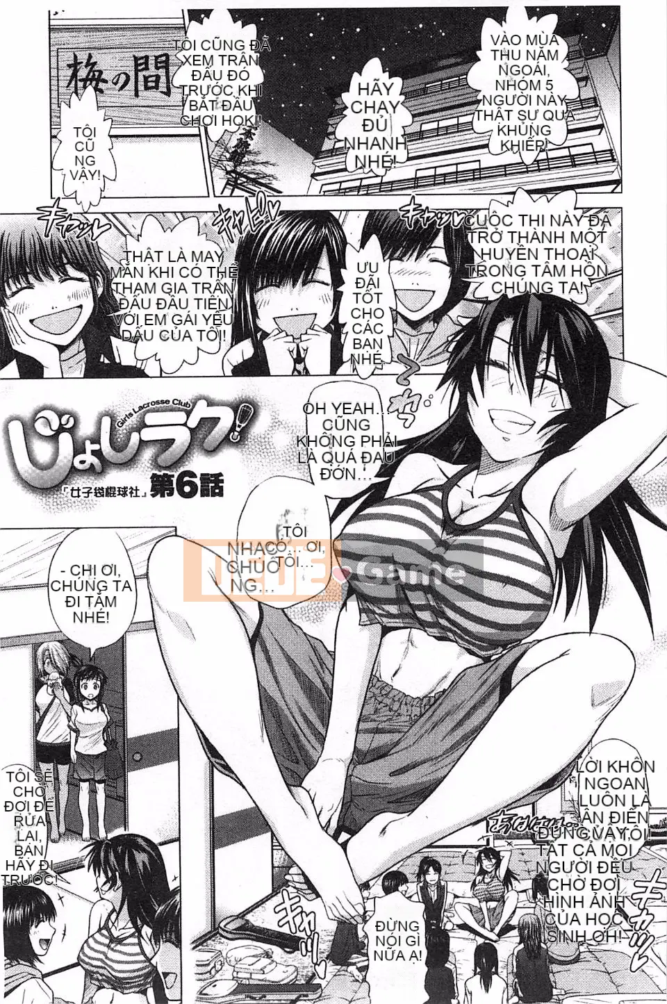 [Khoảng cách] Joshi Raku!