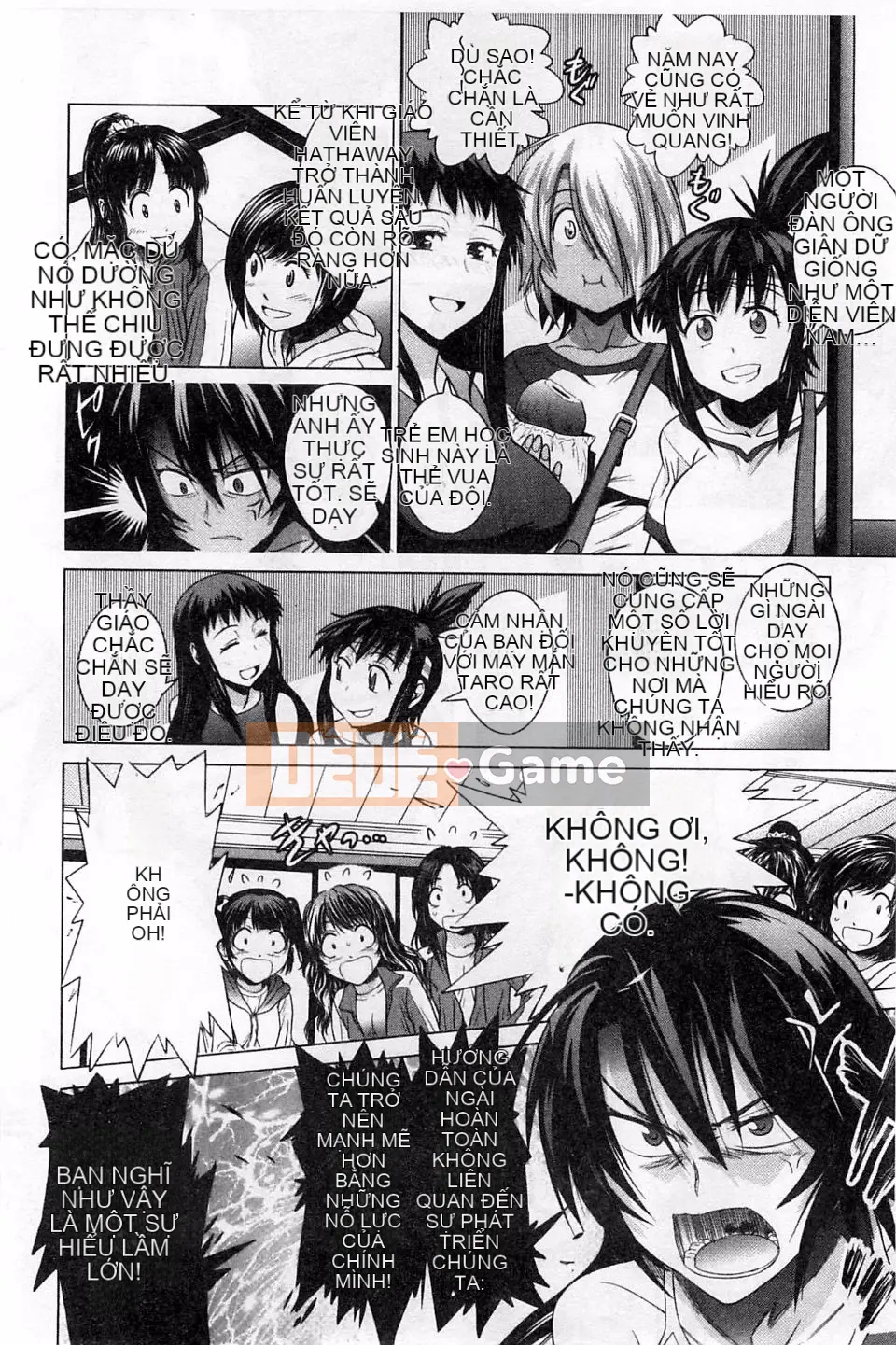 [Khoảng cách] Joshi Raku!