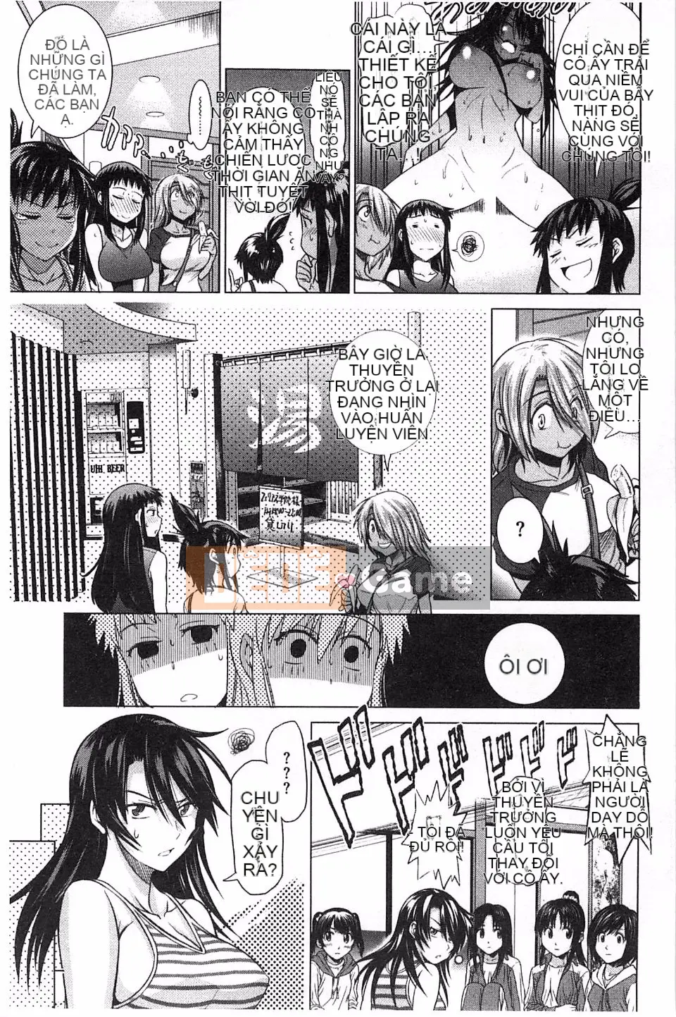 [Khoảng cách] Joshi Raku!