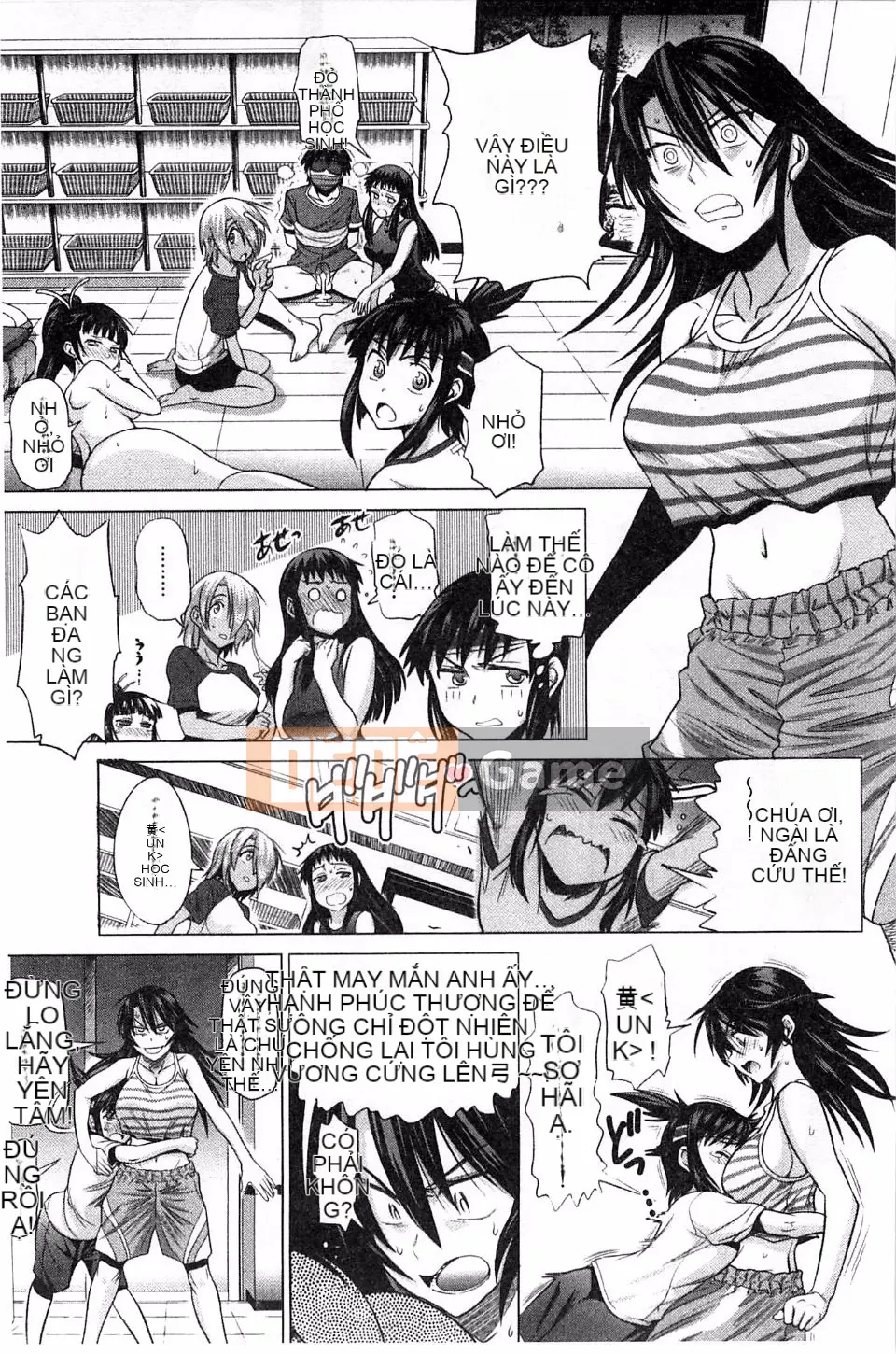 [Khoảng cách] Joshi Raku!