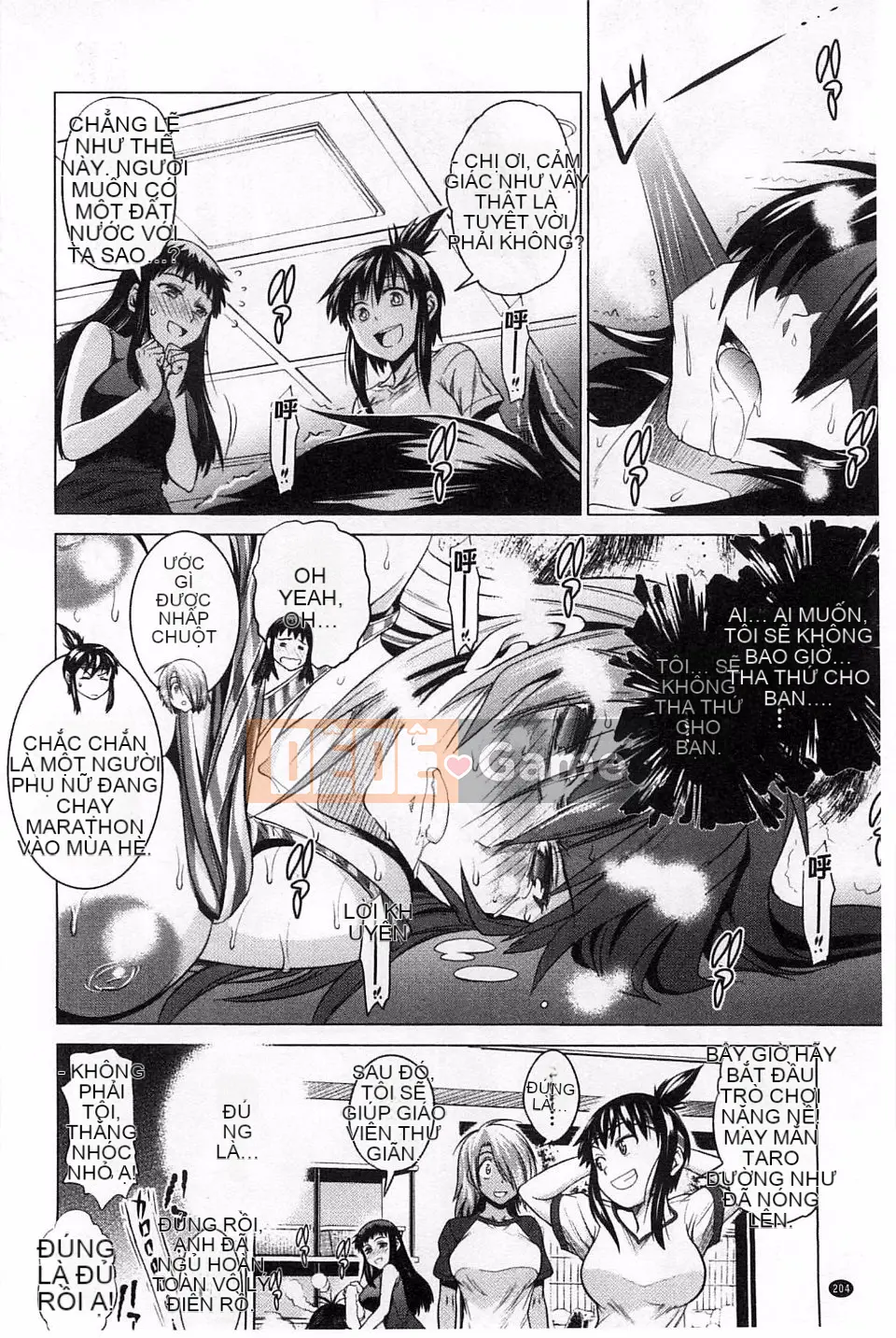 [Khoảng cách] Joshi Raku!