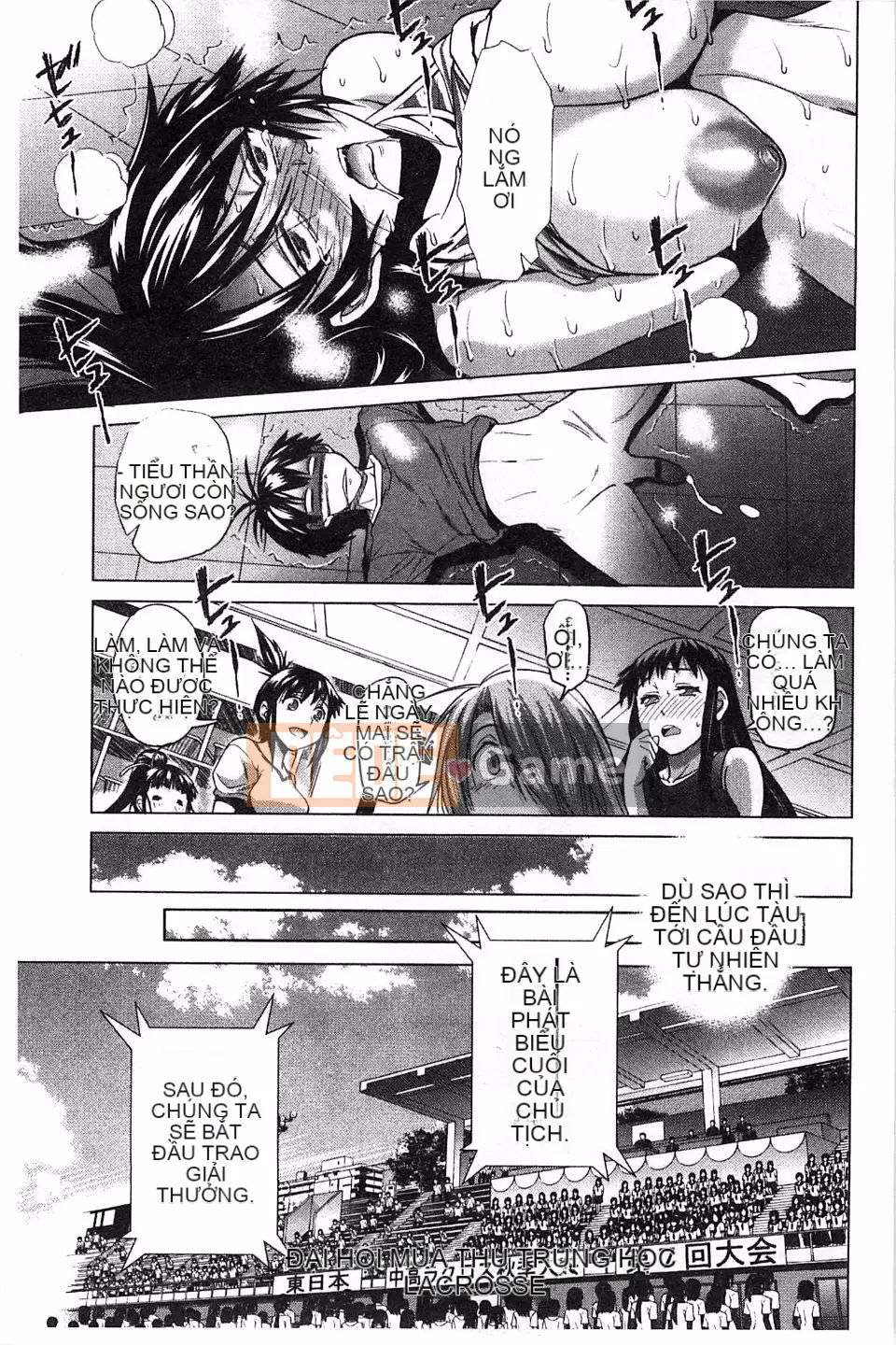 [Khoảng cách] Joshi Raku!