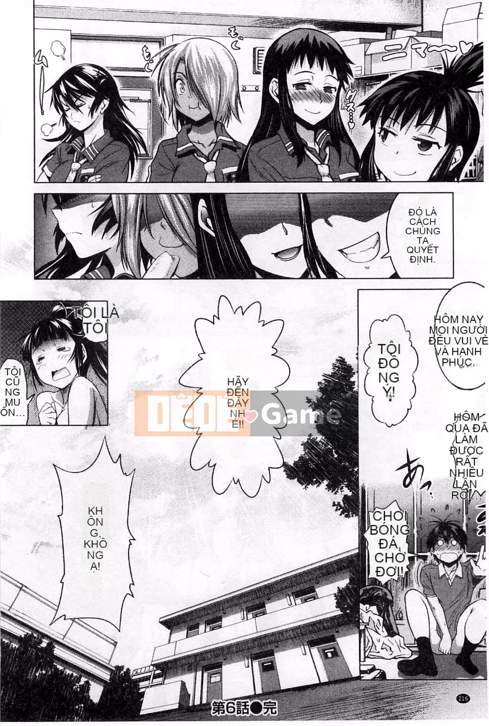 [Khoảng cách] Joshi Raku!