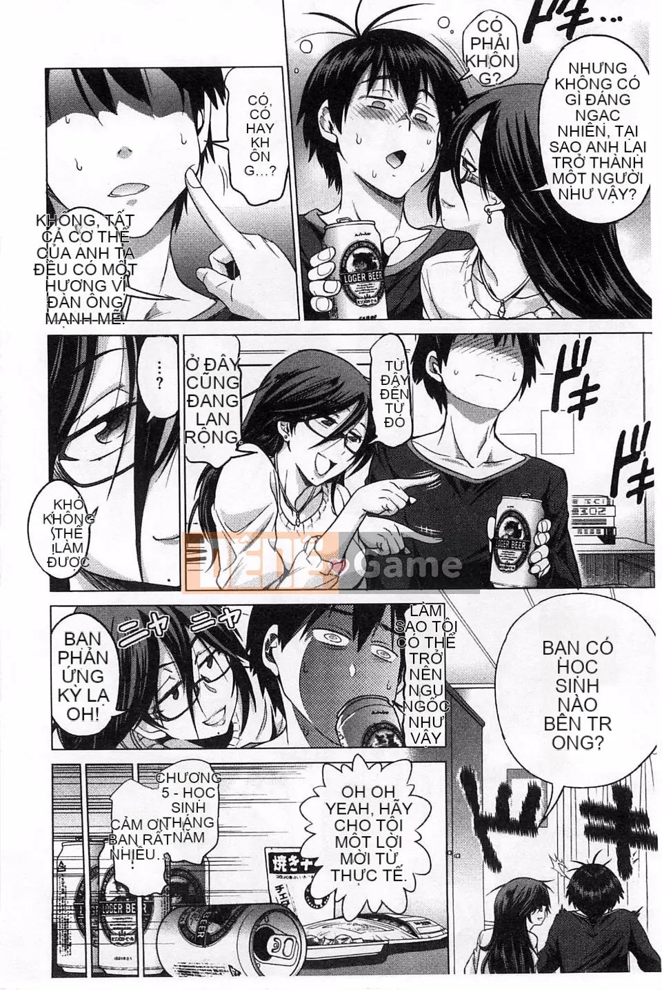 [Khoảng cách] Joshi Raku!