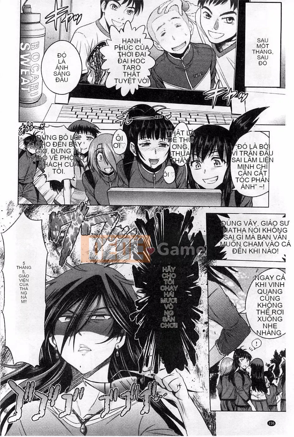 [Khoảng cách] Joshi Raku!