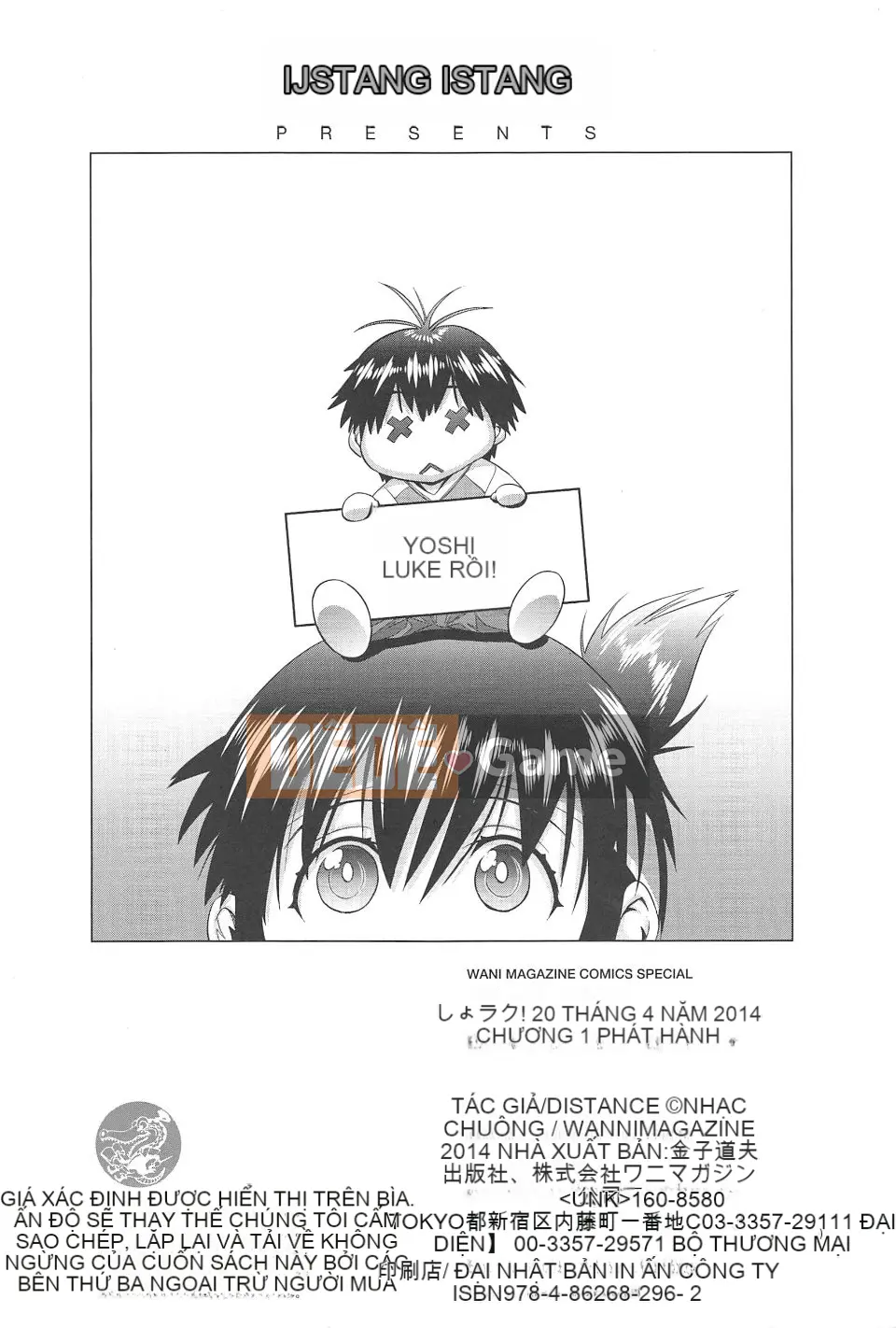 [Khoảng cách] Joshi Raku!