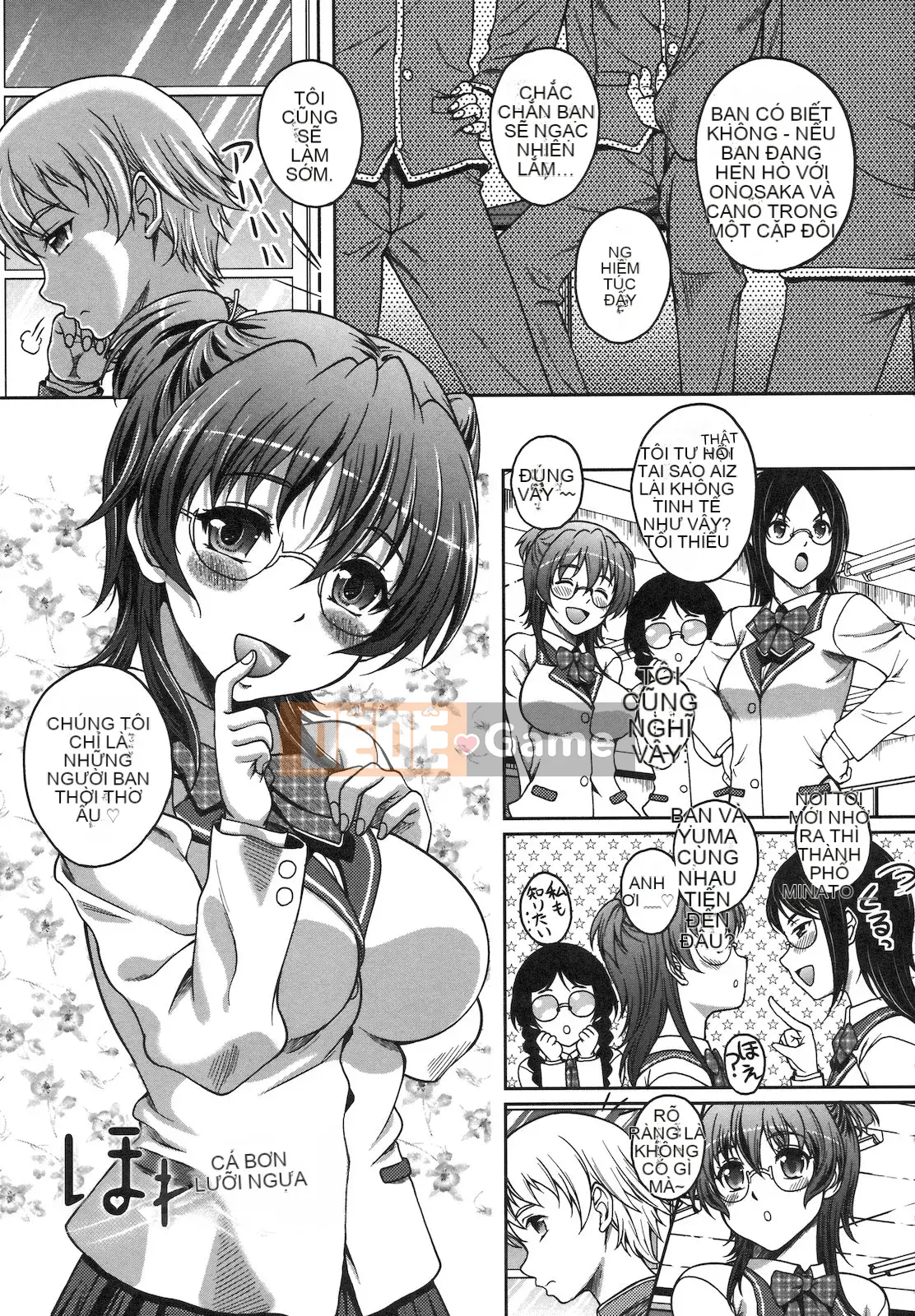 [Aruta Hisami] Tình yêu đào