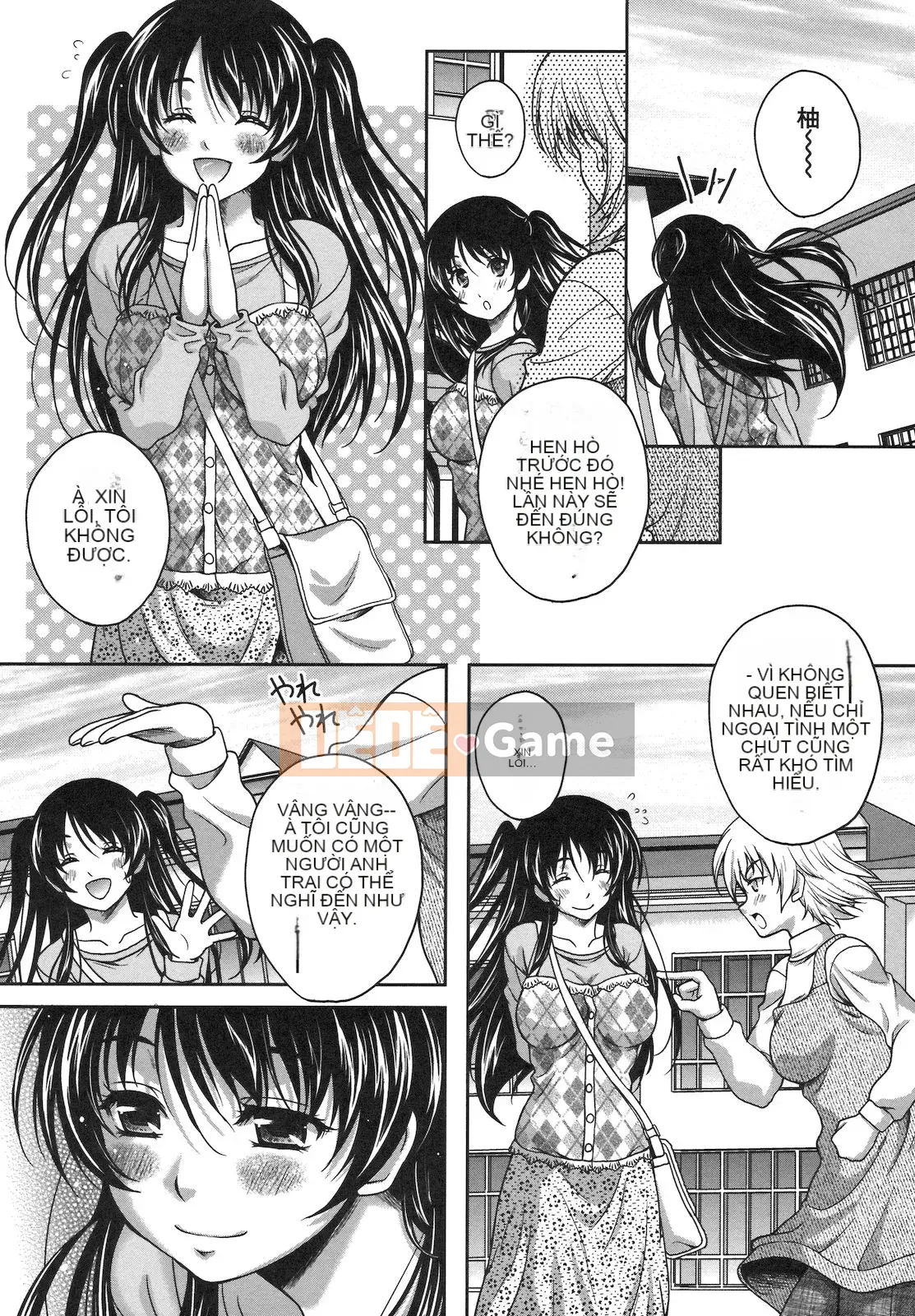 [Aruta Hisami] Tình yêu đào