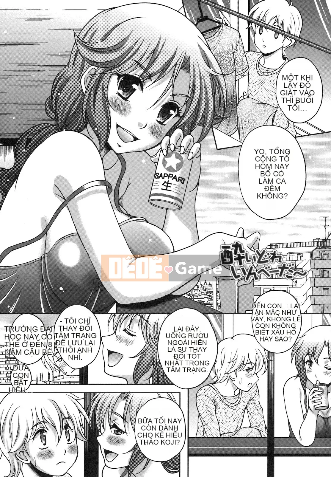 [Aruta Hisami] Tình yêu đào