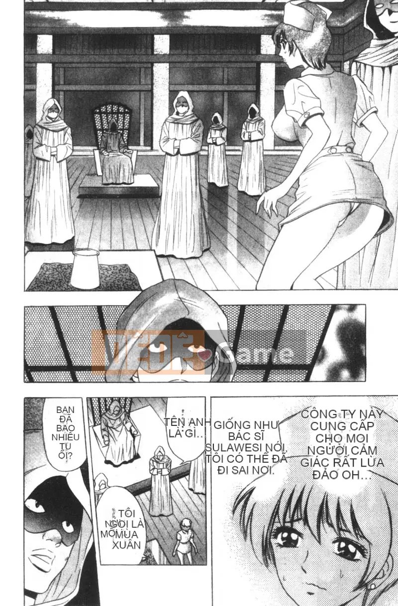 [Tanaka☆Koji] Nữ bác sĩ bí ẩn Suzuran [Chu]