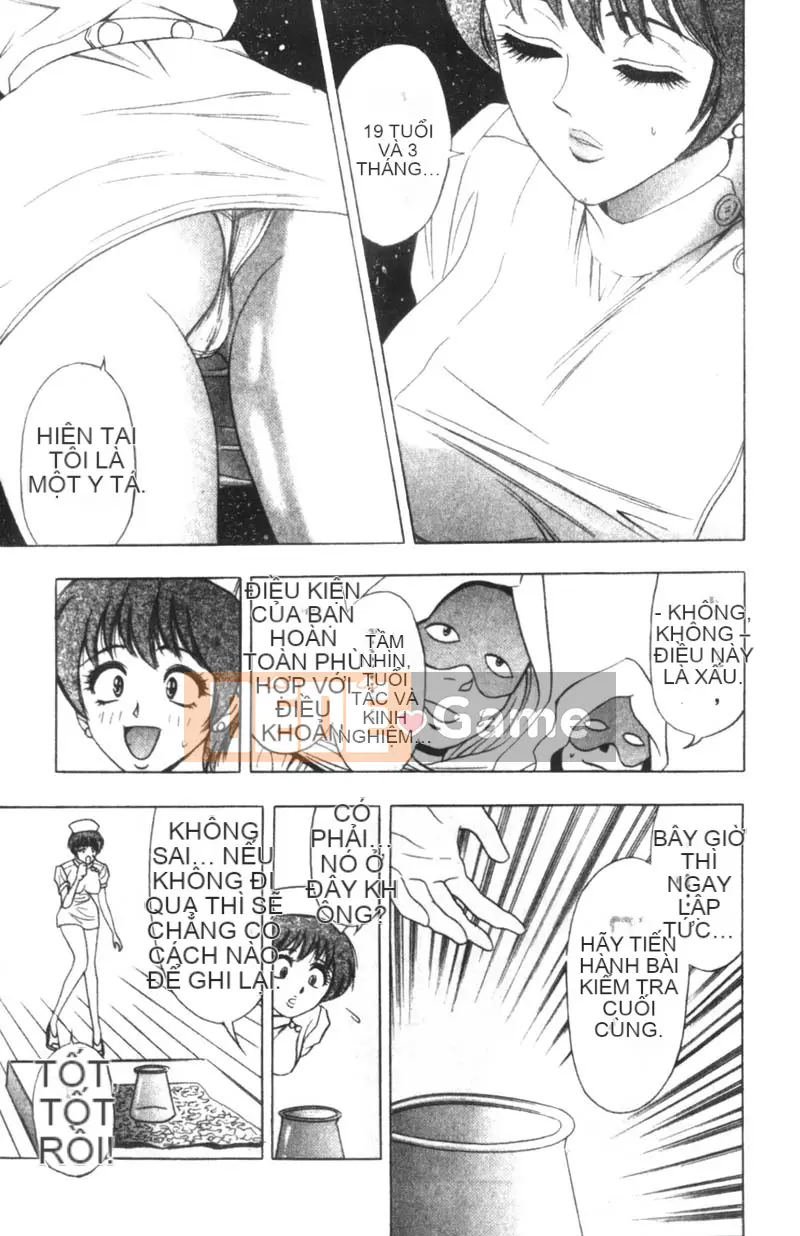 [Tanaka☆Koji] Nữ bác sĩ bí ẩn Suzuran [Chu]