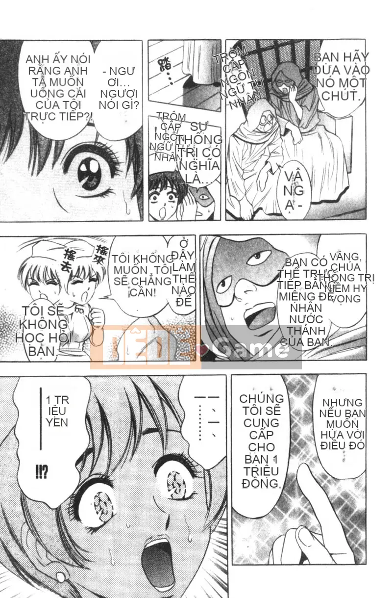 [Tanaka☆Koji] Nữ bác sĩ bí ẩn Suzuran [Chu]