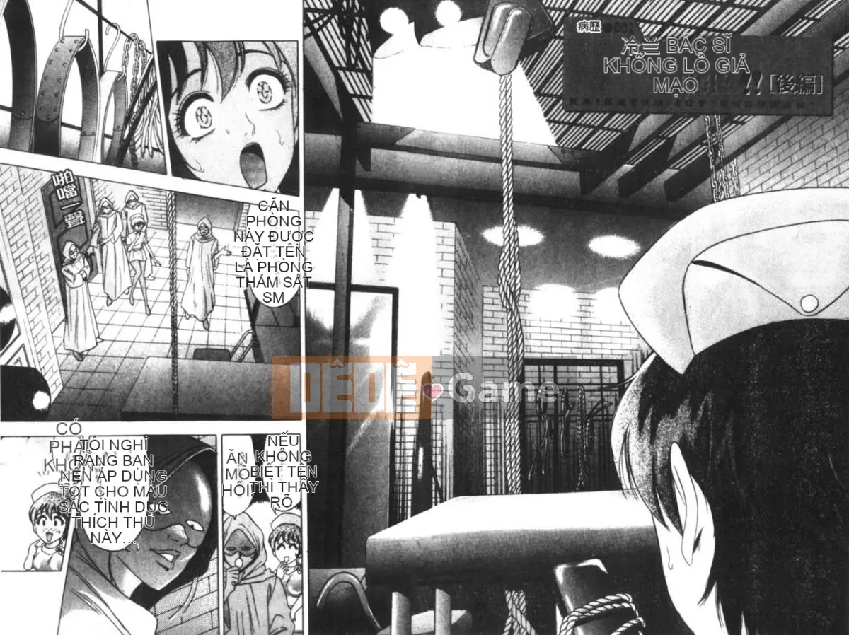 [Tanaka☆Koji] Nữ bác sĩ bí ẩn Suzuran [Chu]