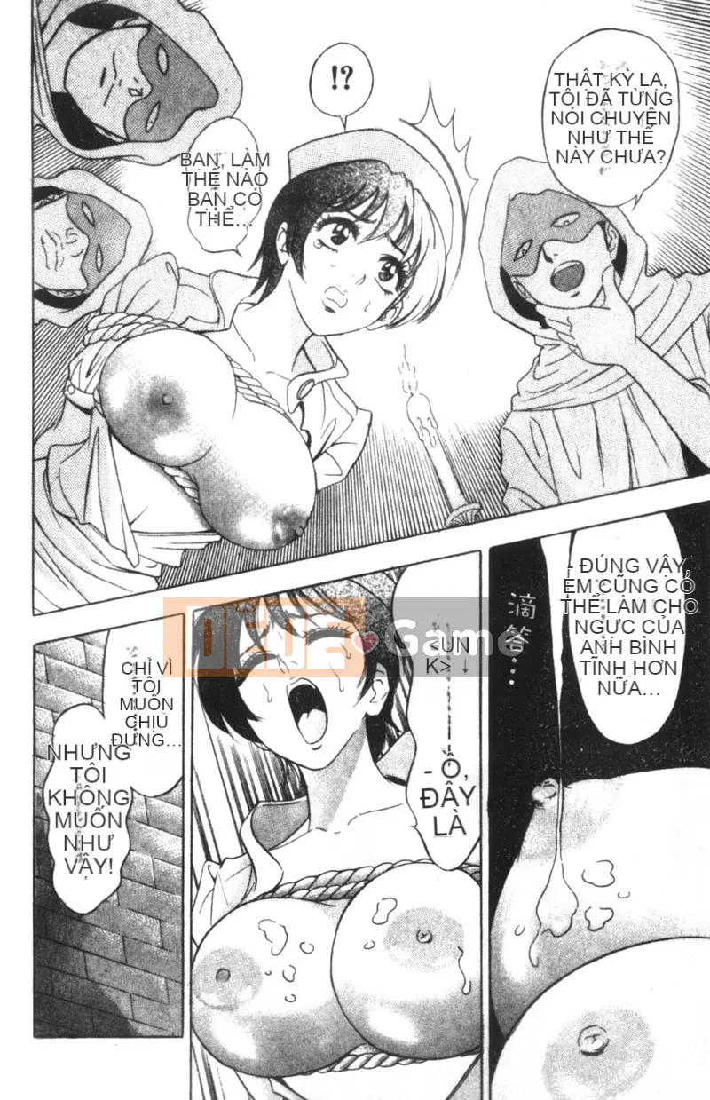 [Tanaka☆Koji] Nữ bác sĩ bí ẩn Suzuran [Chu]