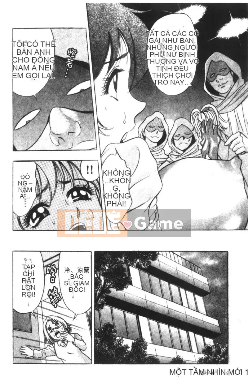 [Tanaka☆Koji] Nữ bác sĩ bí ẩn Suzuran [Chu]