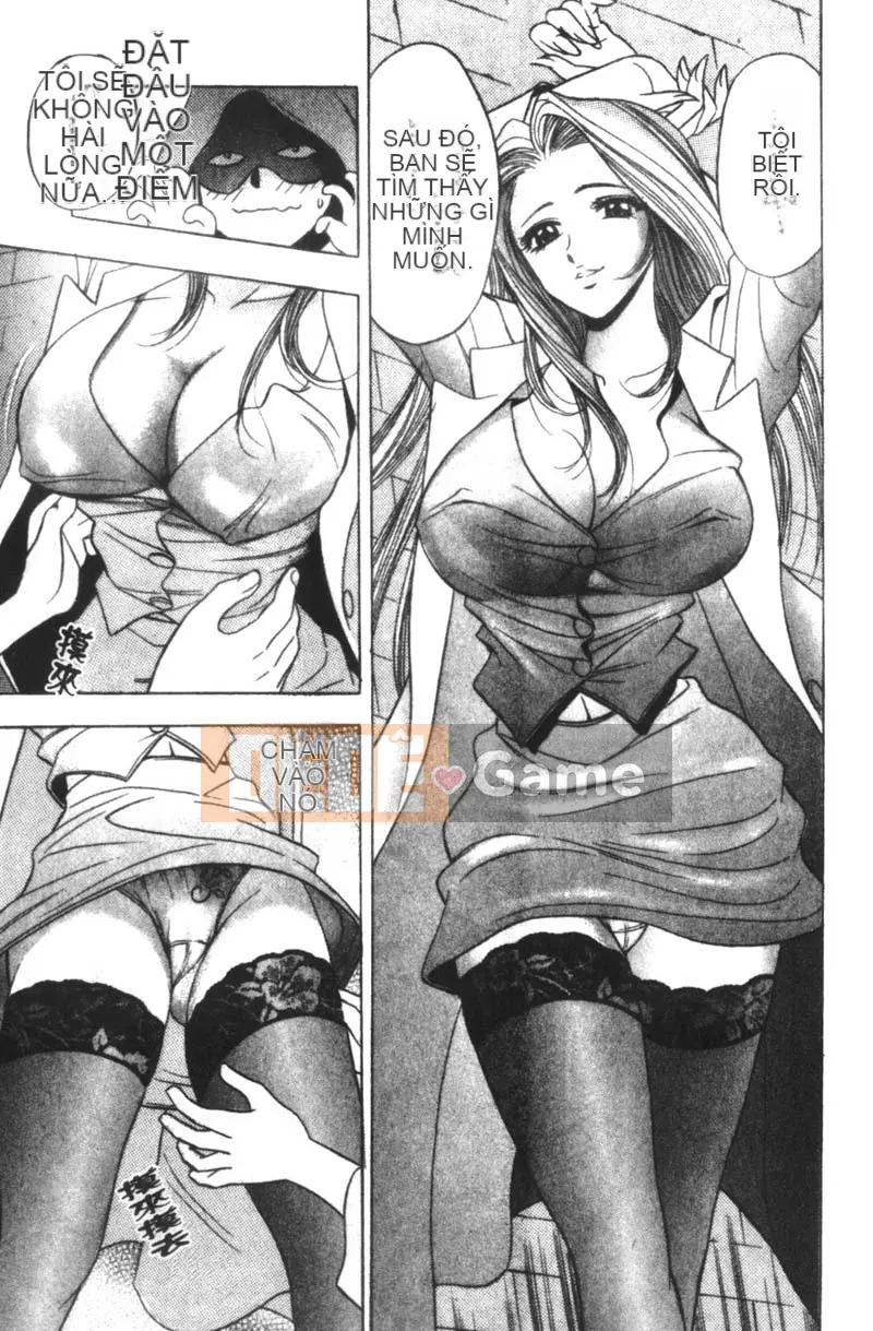 [Tanaka☆Koji] Nữ bác sĩ bí ẩn Suzuran [Chu]