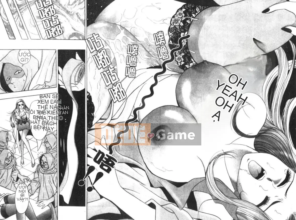 [Tanaka☆Koji] Nữ bác sĩ bí ẩn Suzuran [Chu]