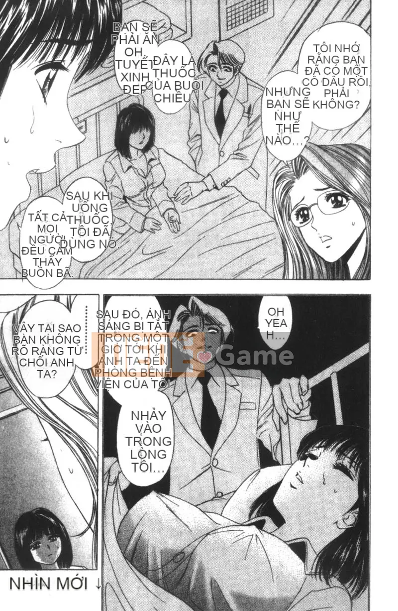 [Tanaka☆Koji] Nữ bác sĩ bí ẩn Suzuran [Chu]