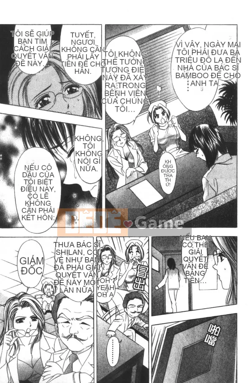 [Tanaka☆Koji] Nữ bác sĩ bí ẩn Suzuran [Chu]