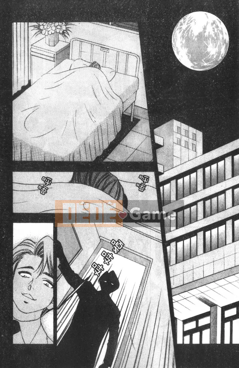 [Tanaka☆Koji] Nữ bác sĩ bí ẩn Suzuran [Chu]