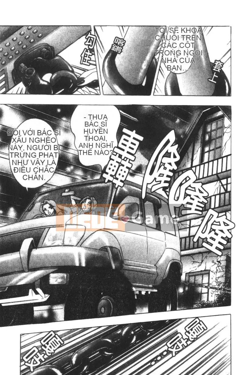 [Tanaka☆Koji] Nữ bác sĩ bí ẩn Suzuran [Chu]