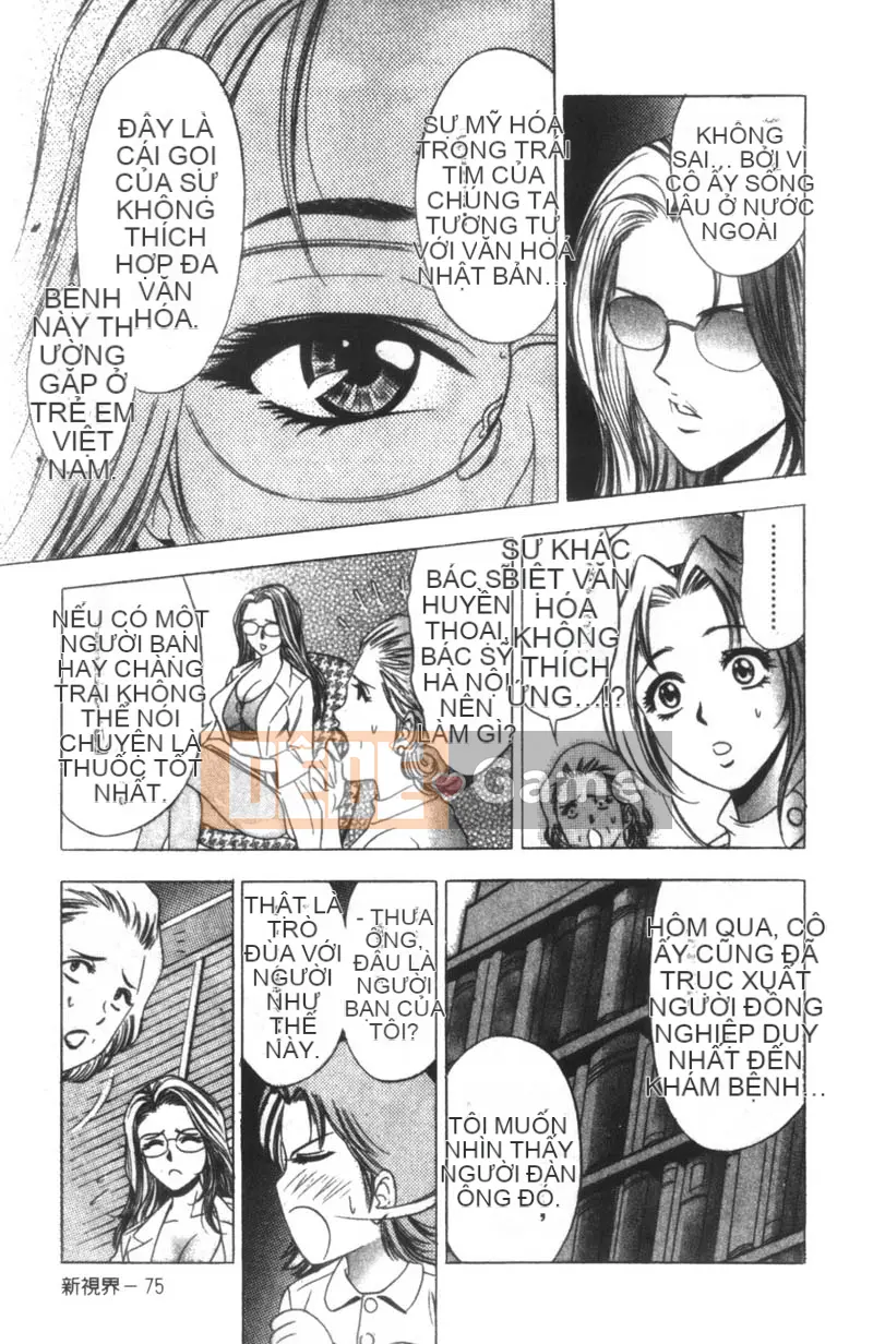 [Tanaka☆Koji] Nữ bác sĩ bí ẩn Suzuran [Chu]