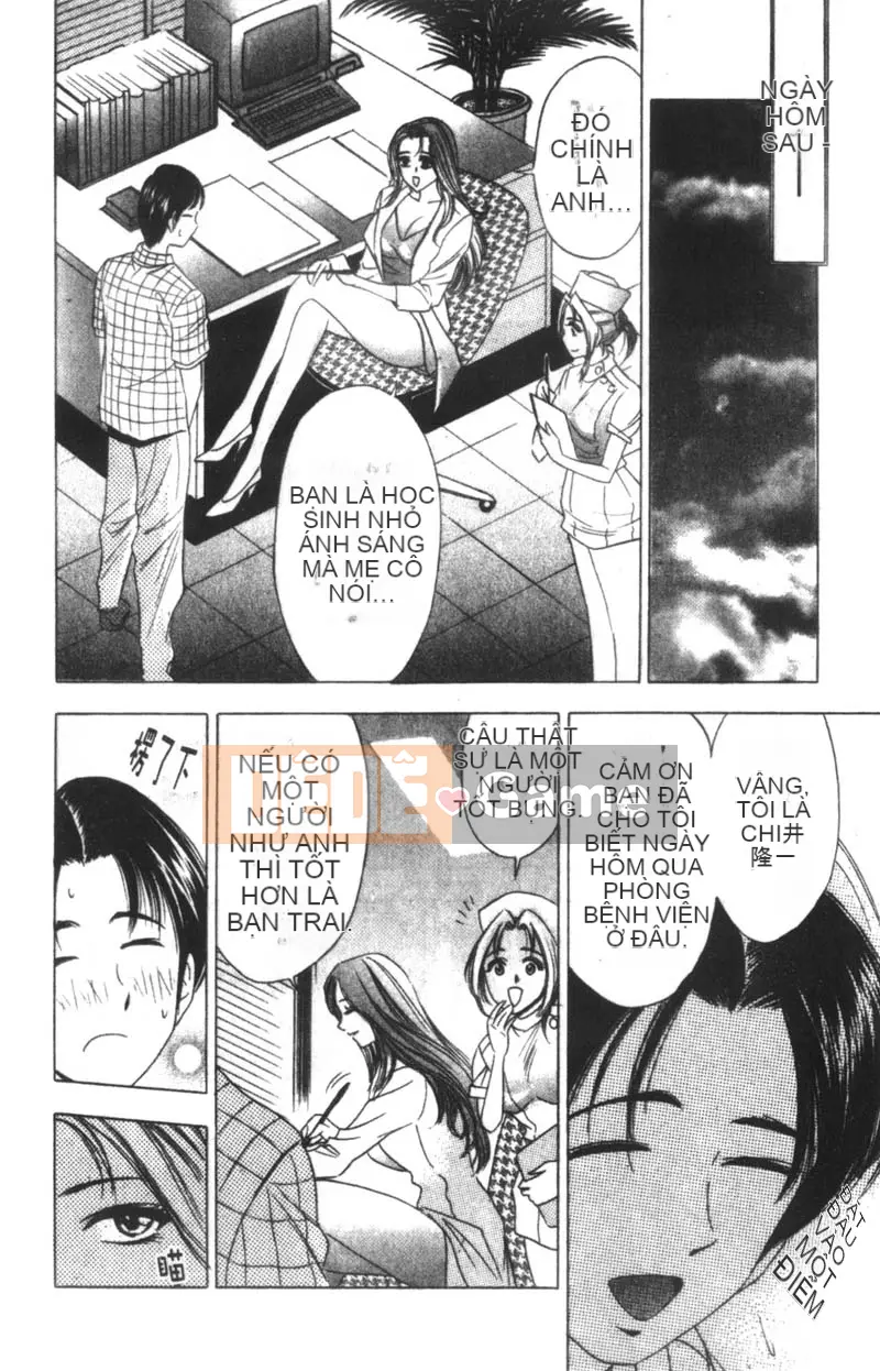 [Tanaka☆Koji] Nữ bác sĩ bí ẩn Suzuran [Chu]