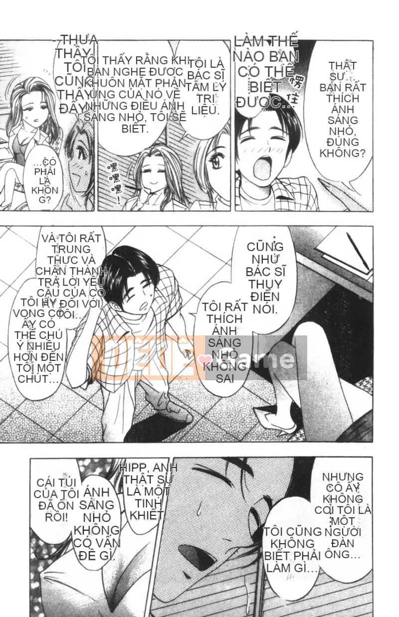 [Tanaka☆Koji] Nữ bác sĩ bí ẩn Suzuran [Chu]