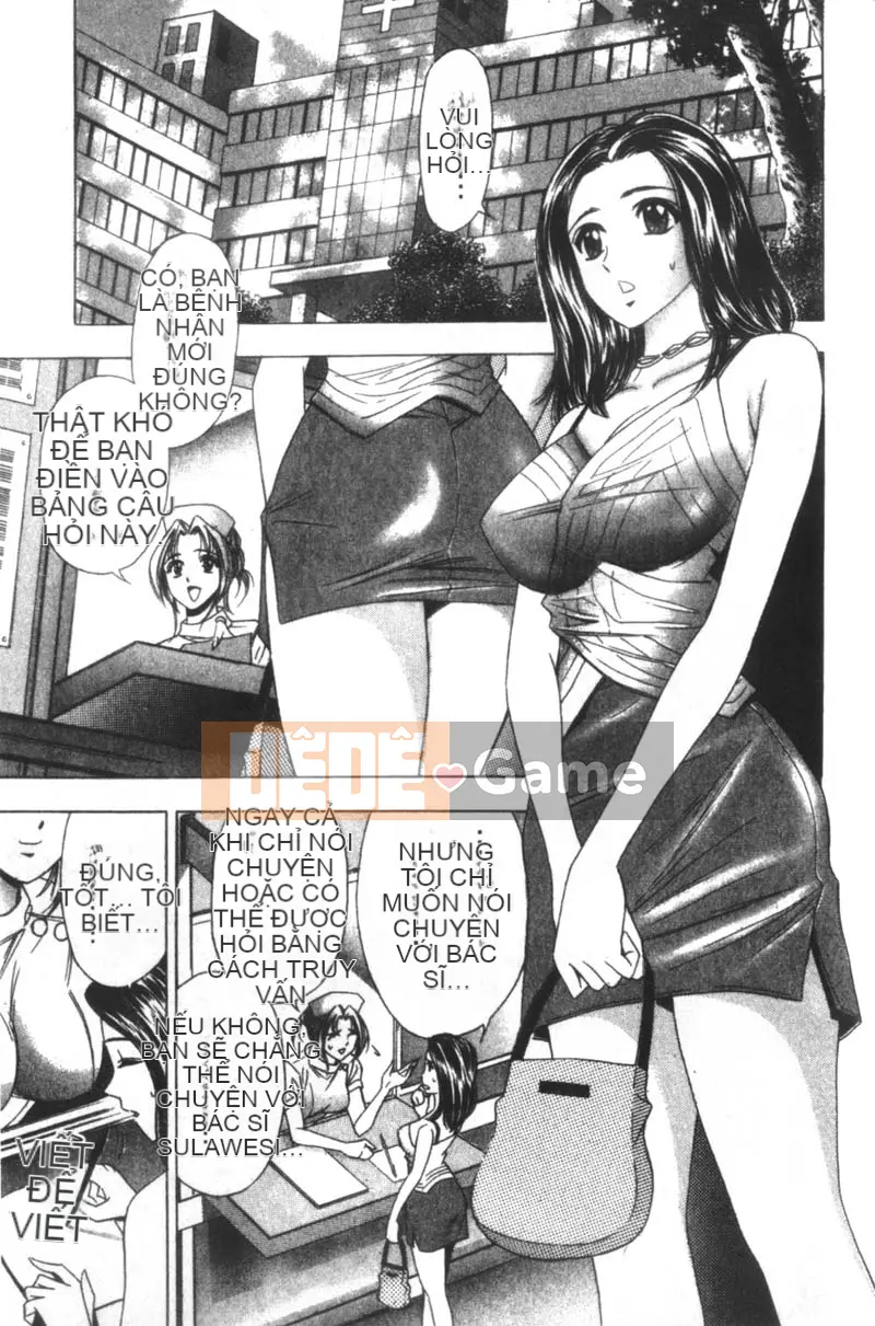 [Tanaka☆Koji] Nữ bác sĩ bí ẩn Suzuran [Chu]