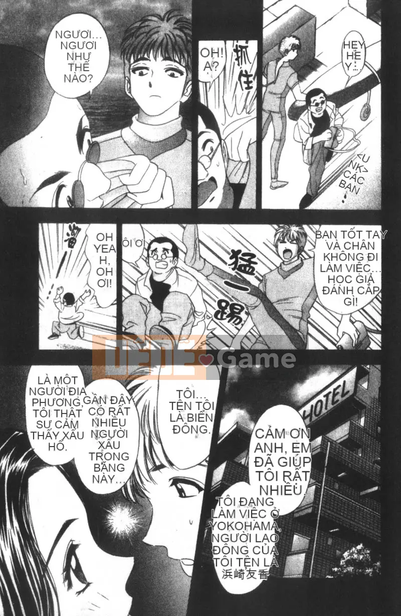 [Tanaka☆Koji] Nữ bác sĩ bí ẩn Suzuran [Chu]