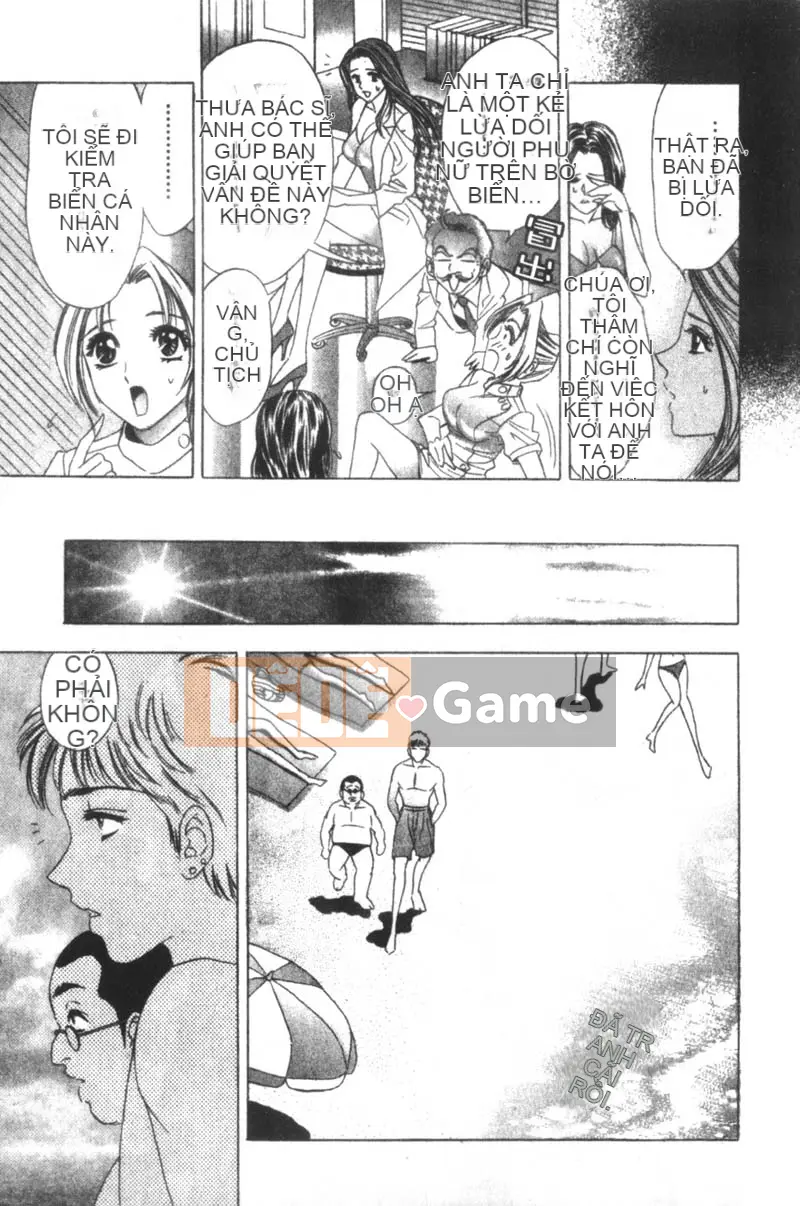 [Tanaka☆Koji] Nữ bác sĩ bí ẩn Suzuran [Chu]