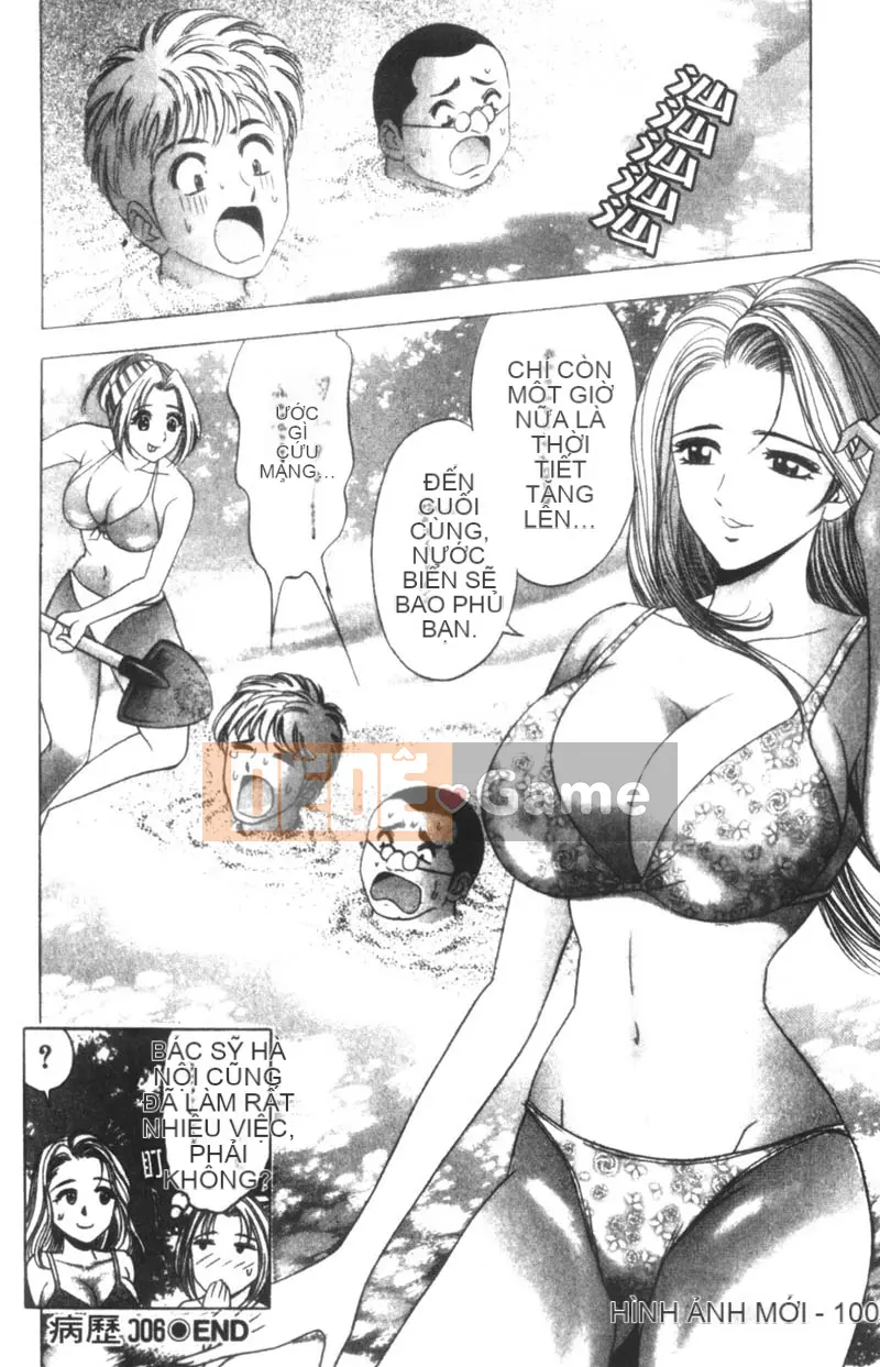 [Tanaka☆Koji] Nữ bác sĩ bí ẩn Suzuran [Chu]