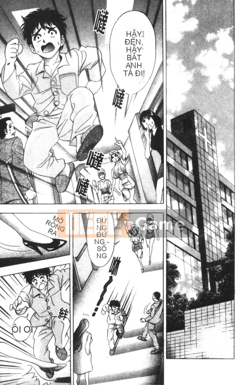 [Tanaka☆Koji] Nữ bác sĩ bí ẩn Suzuran [Chu]