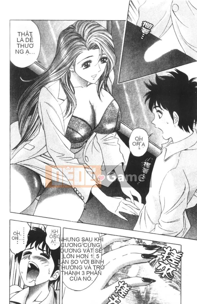 [Tanaka☆Koji] Nữ bác sĩ bí ẩn Suzuran [Chu]