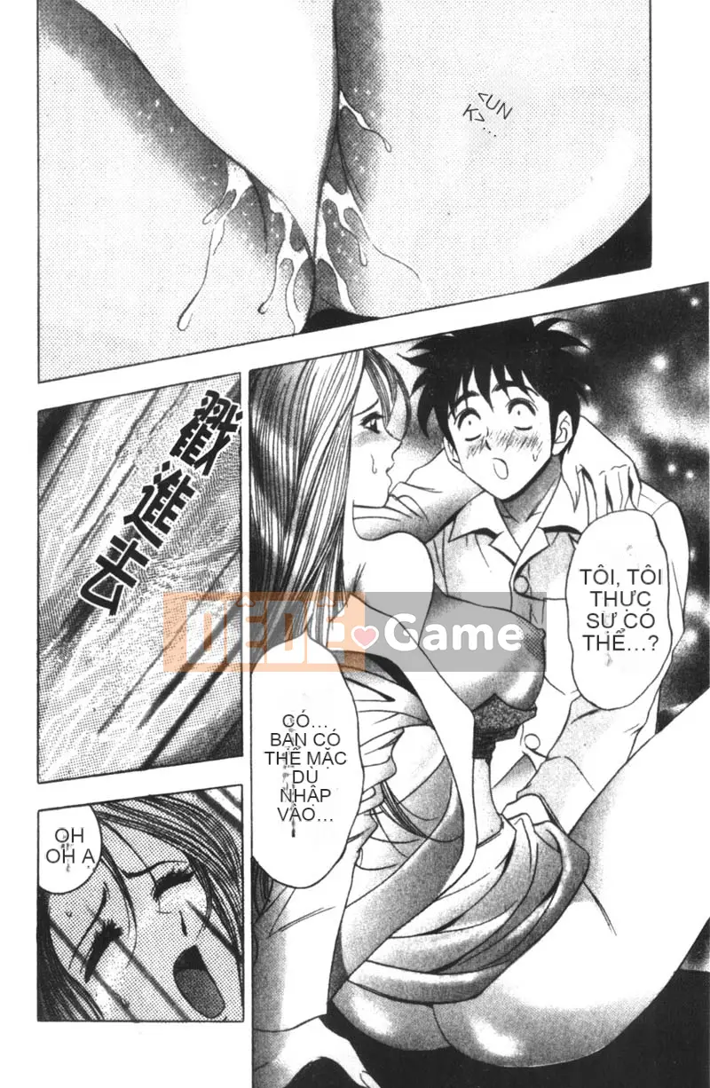 [Tanaka☆Koji] Nữ bác sĩ bí ẩn Suzuran [Chu]