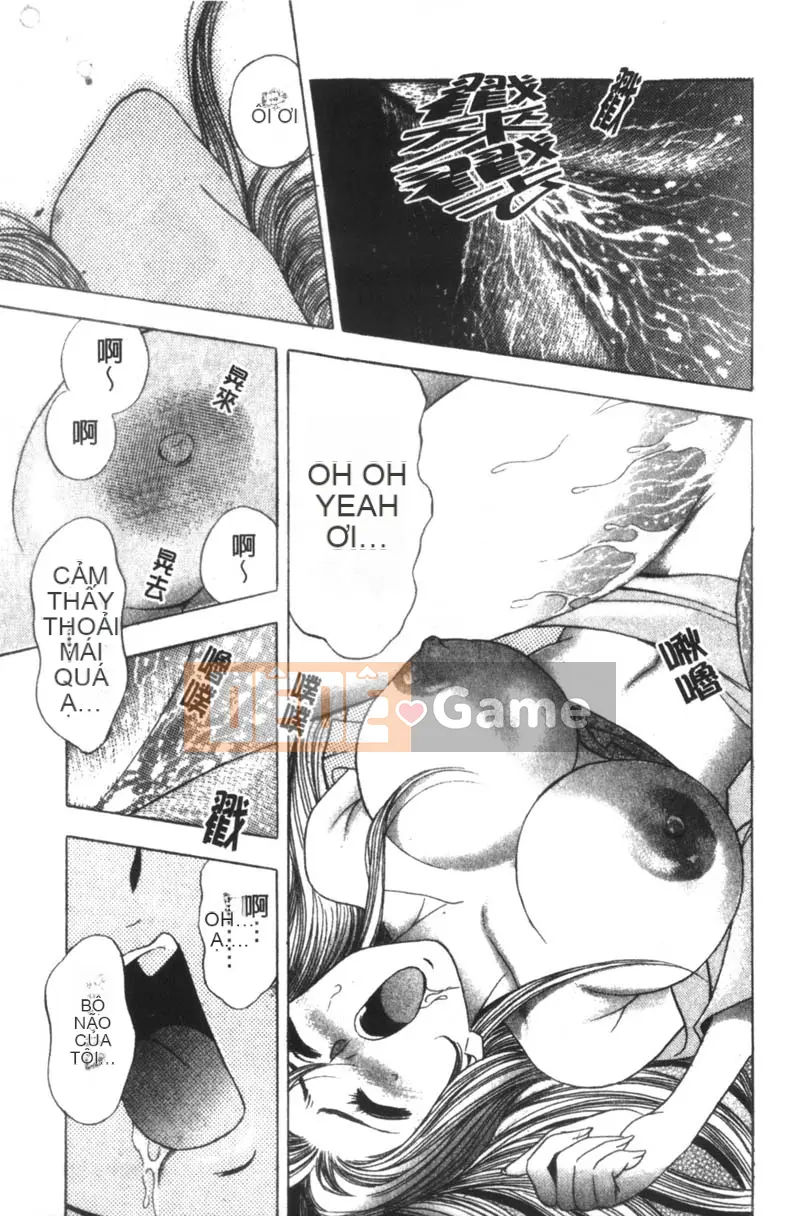 [Tanaka☆Koji] Nữ bác sĩ bí ẩn Suzuran [Chu]