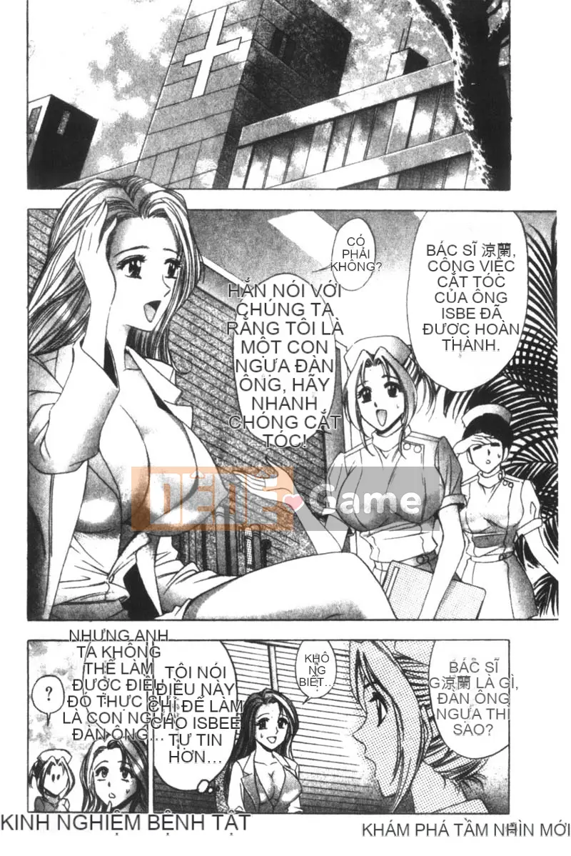 [Tanaka☆Koji] Nữ bác sĩ bí ẩn Suzuran [Chu]